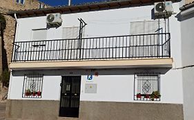 Casa Arte Luz Cazorla